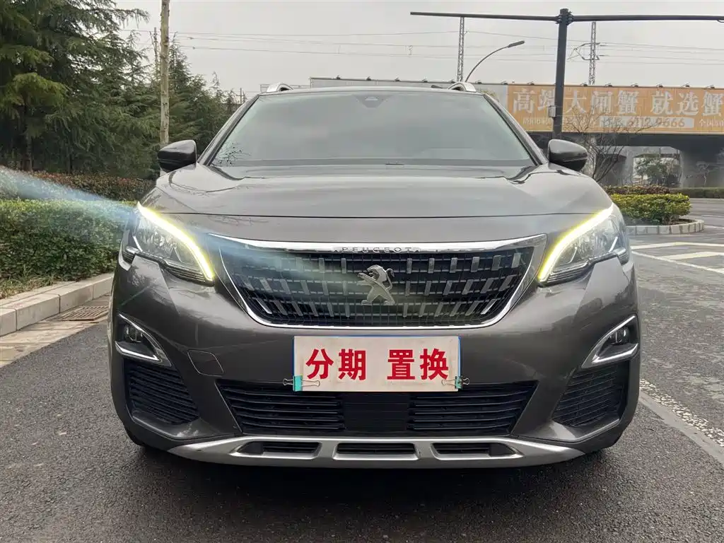 Peugeot 4008 2018 2018 350THP Elite