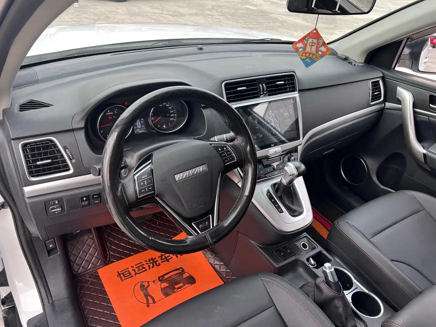 Haval M6 2019 1.5T DCT 2WD Elite Type China VI фото 9