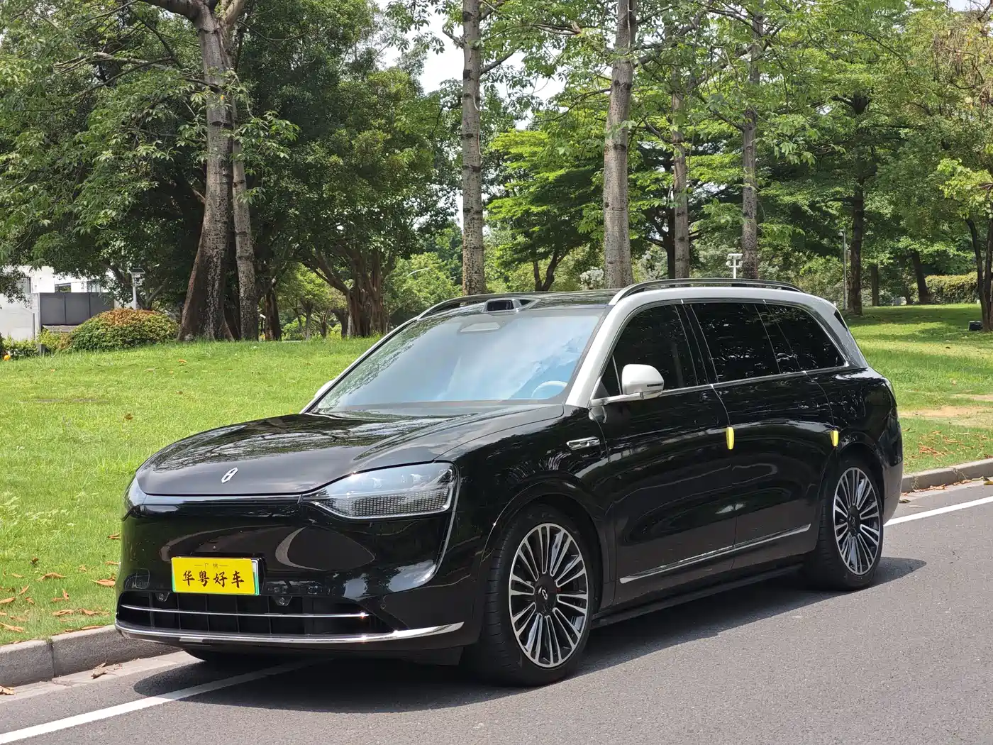 AITO Wenjie AITO M9 2024 Extended Range Ultra 42kWh 6-Seater