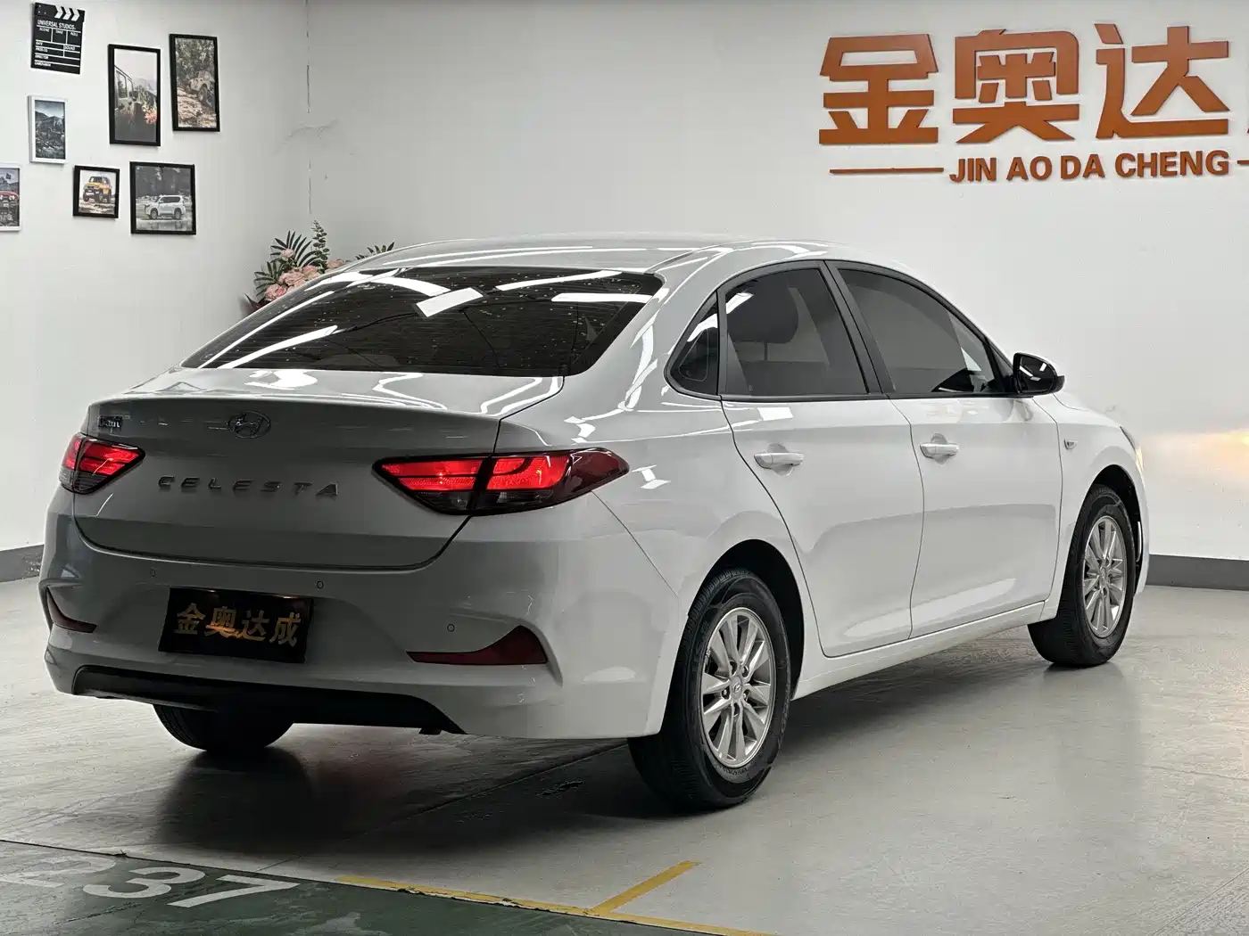 Hyundai Elantra 2020 1.6L Auto GL Pleasing Edition фото 4