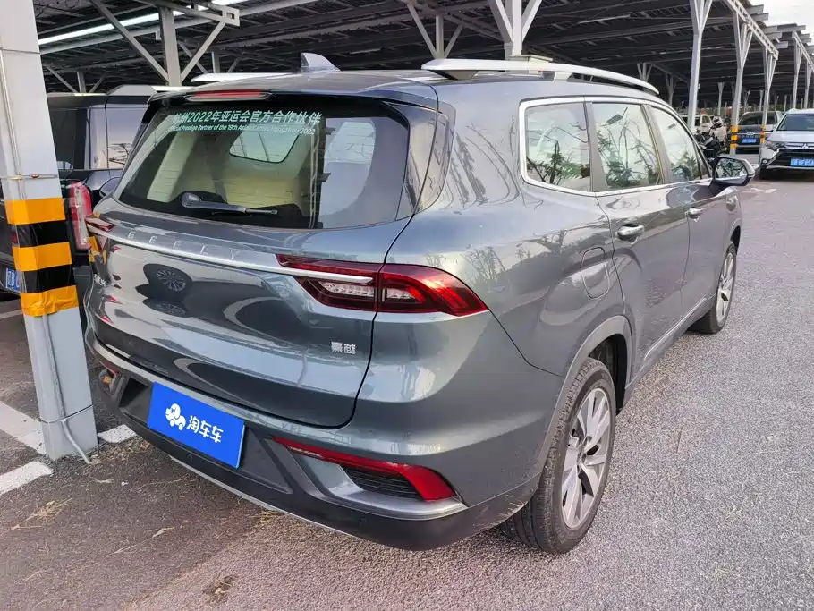 Geely Okavango 2022 2020 1.8TD DCT Luxury 7-Seater