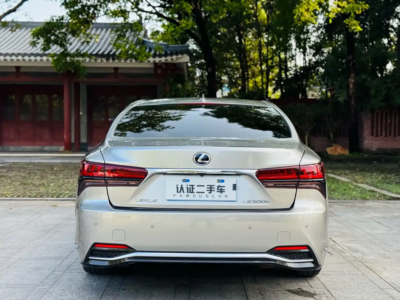 Lexus LS 2022 2021 500h Excellence Edition