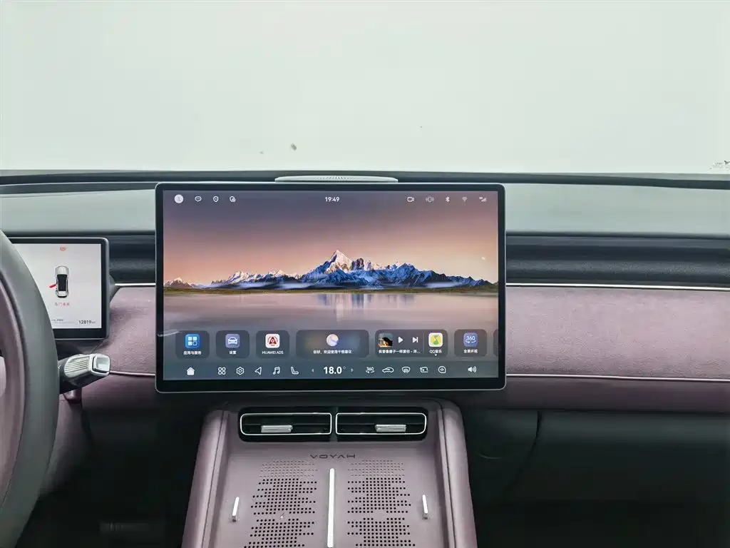 Voyah Auto VOYAH FREE 2025 FREE+ RWD Qiankun Edition фото 12