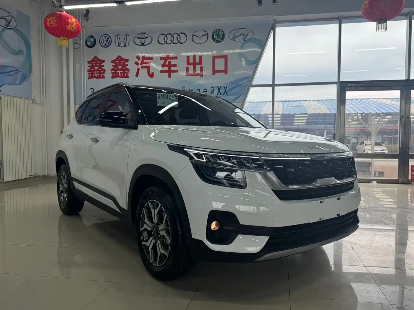 Kia KX3 Smart Run 2021 1.5L CVT Fashion Edition фото 3