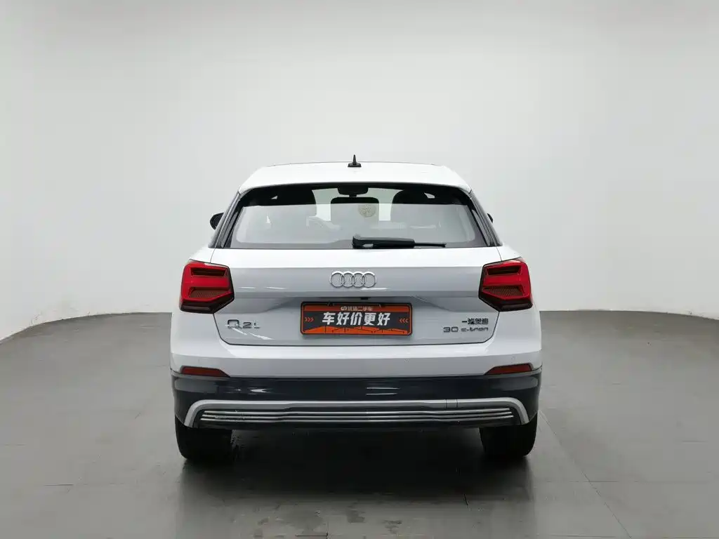 Audi Q2L e-tron 2020 2019 Q2L e-tron Pure Electric Smart Enjoyment