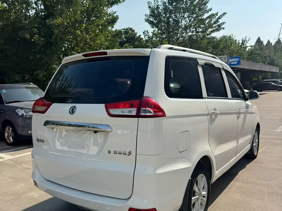 DONGFENG SCENERY 330