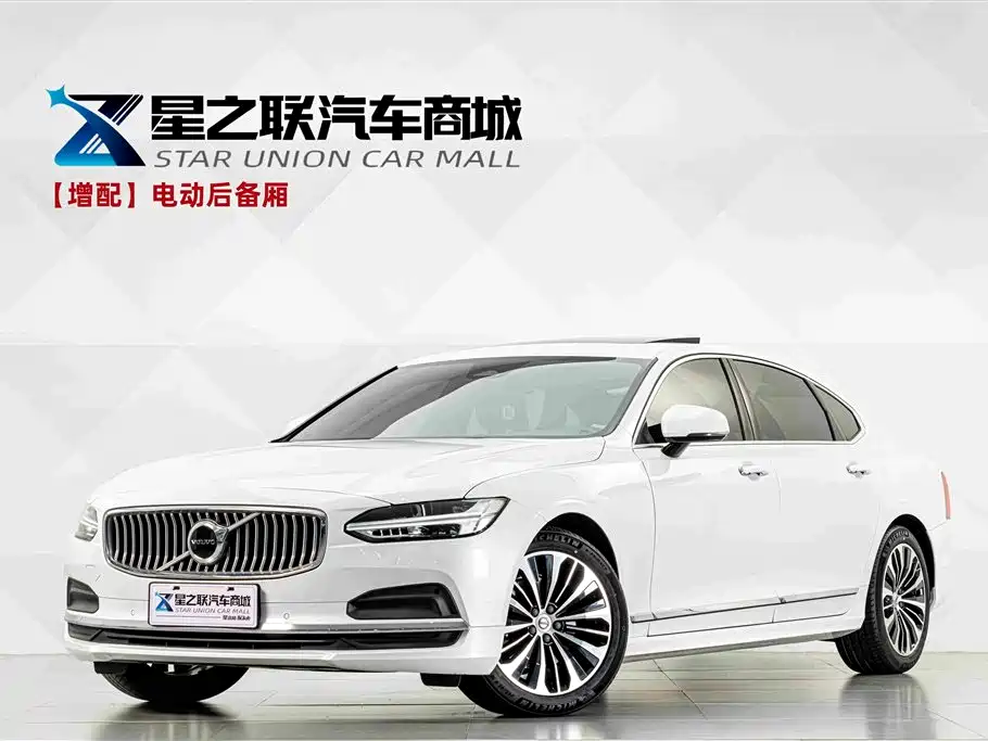 Volvo S90 2023 B5 Intelligent Comfort Luxury Edition