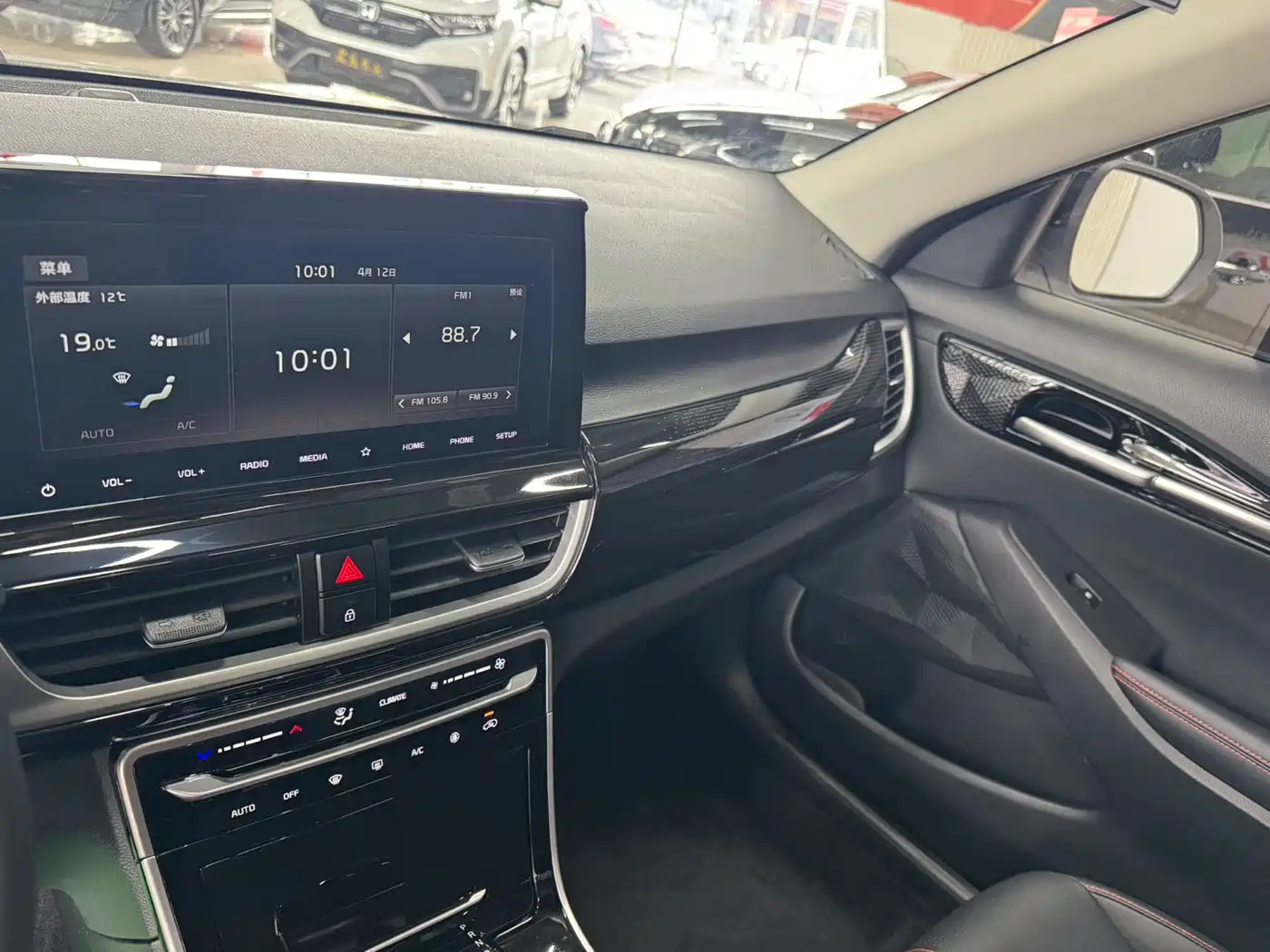 Kia KX3 Smart Run 2021 1.5L CVT Fashion Edition фото 9