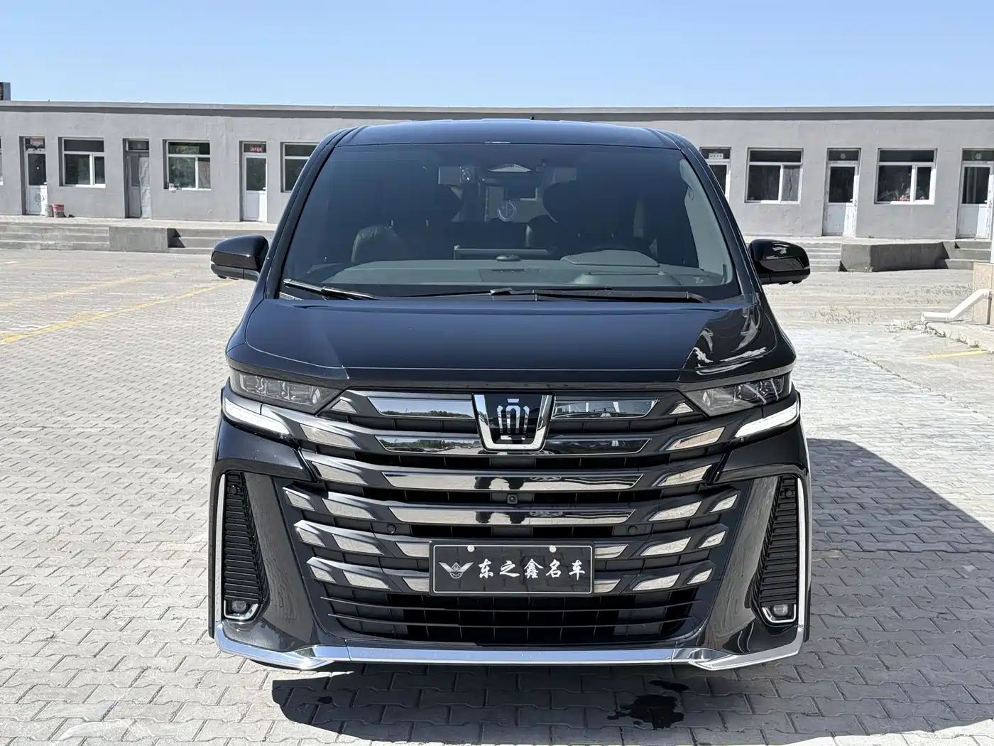 Toyota Vellfire 2024 2024 Crown Hybrid 2.5L Premium Edition