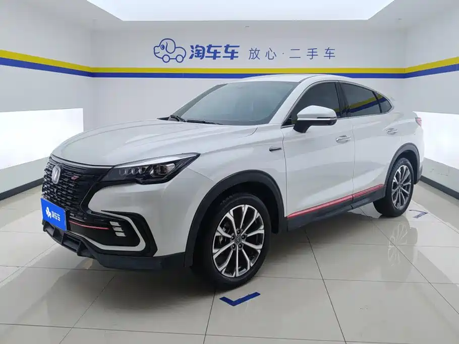 Changan CS85 COUPE 2021 2021 1.5T DCT Luxury