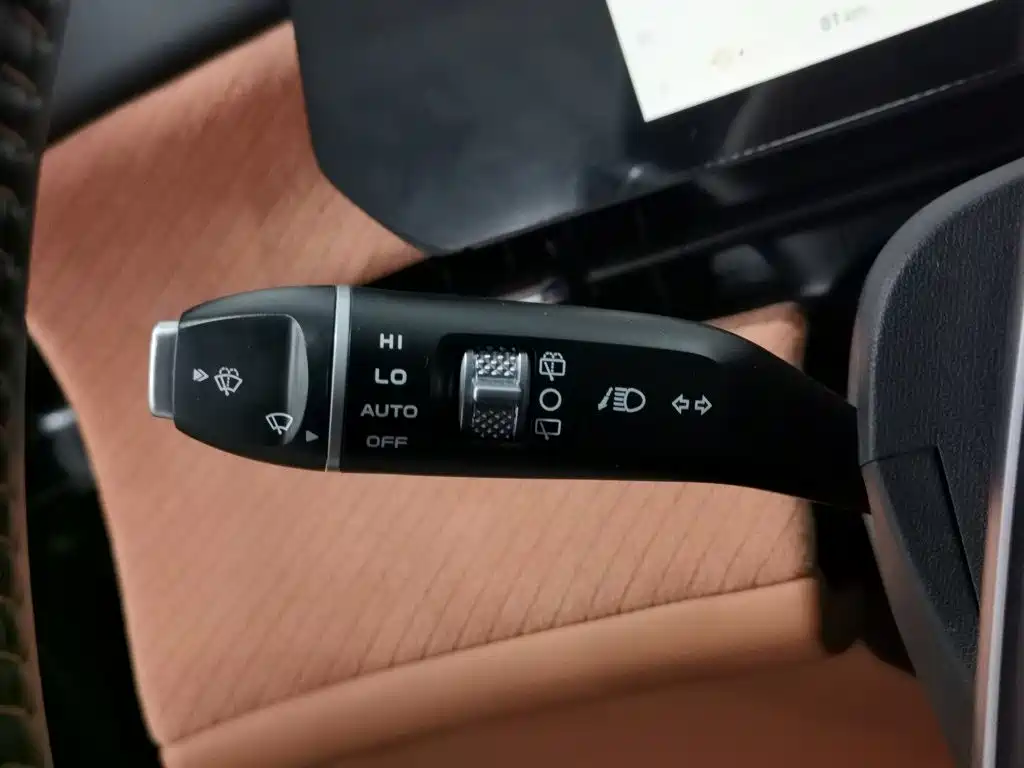 Photo 21 - Changan CS75 PLUS