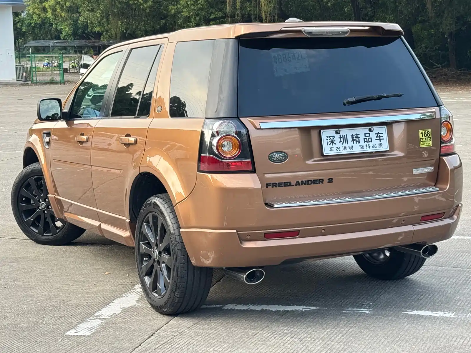 Фото 3 - Land Rover Freelander 2