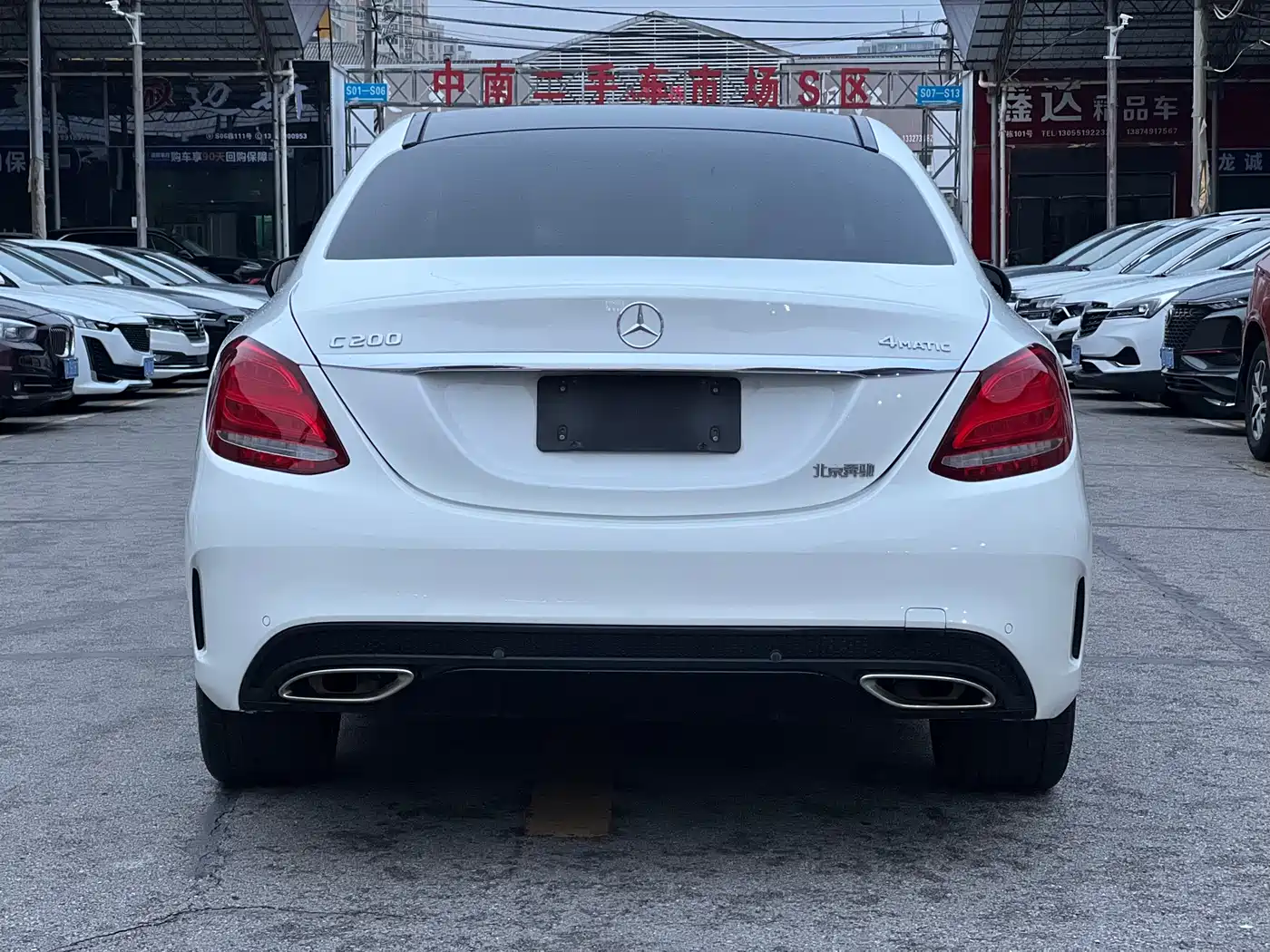 Mercedes-Benz C-Class 2017 C 200 Sport 4MATIC фото 6