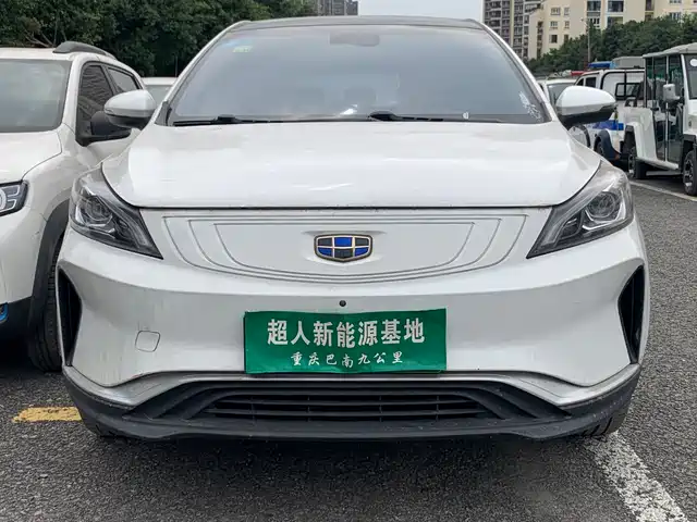 geely-automobile emgrand-gse