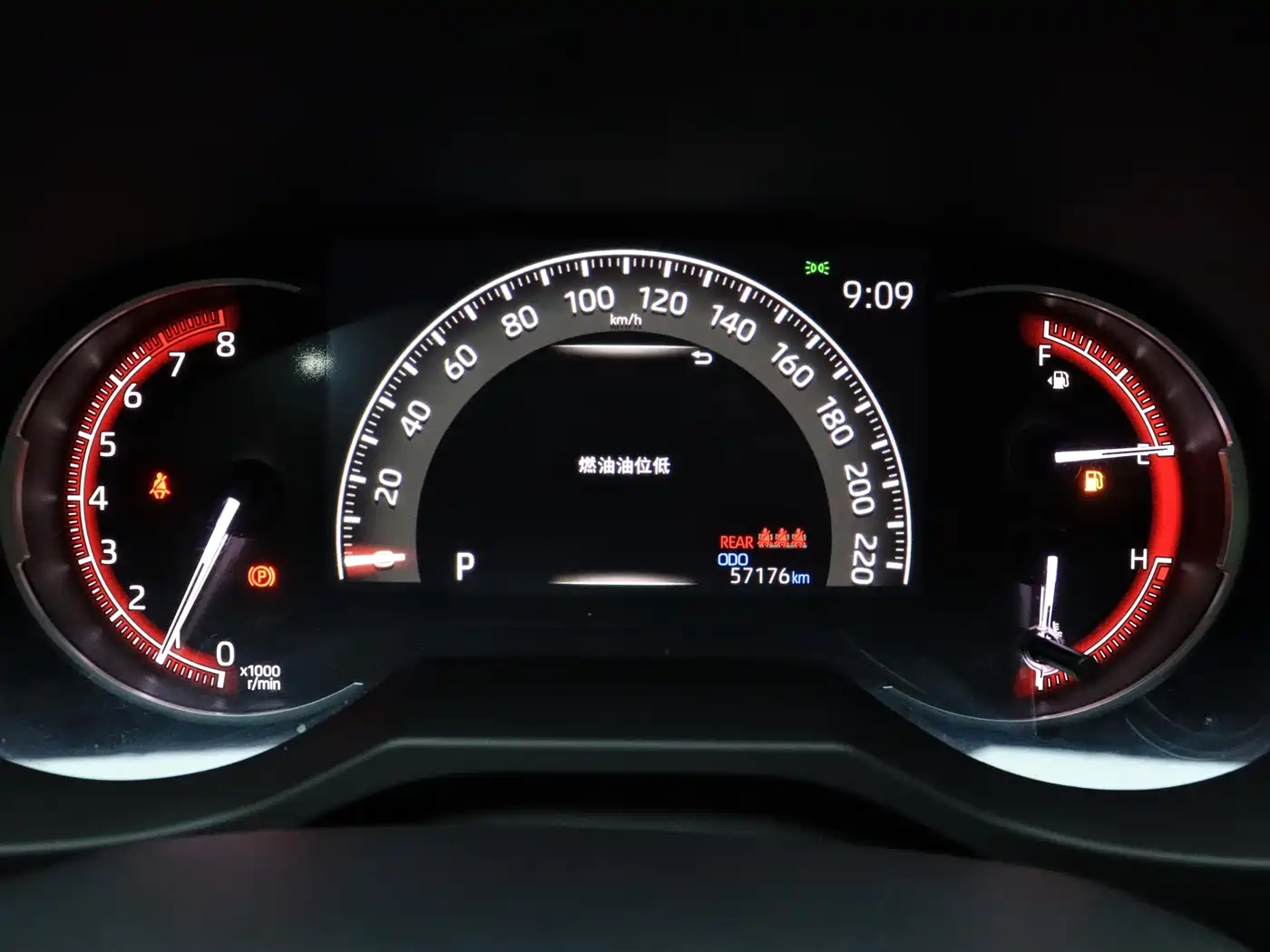 Toyota RAV4 Rongfang 2020 2.0L CVT 2WD Fashion PLUS фото 13