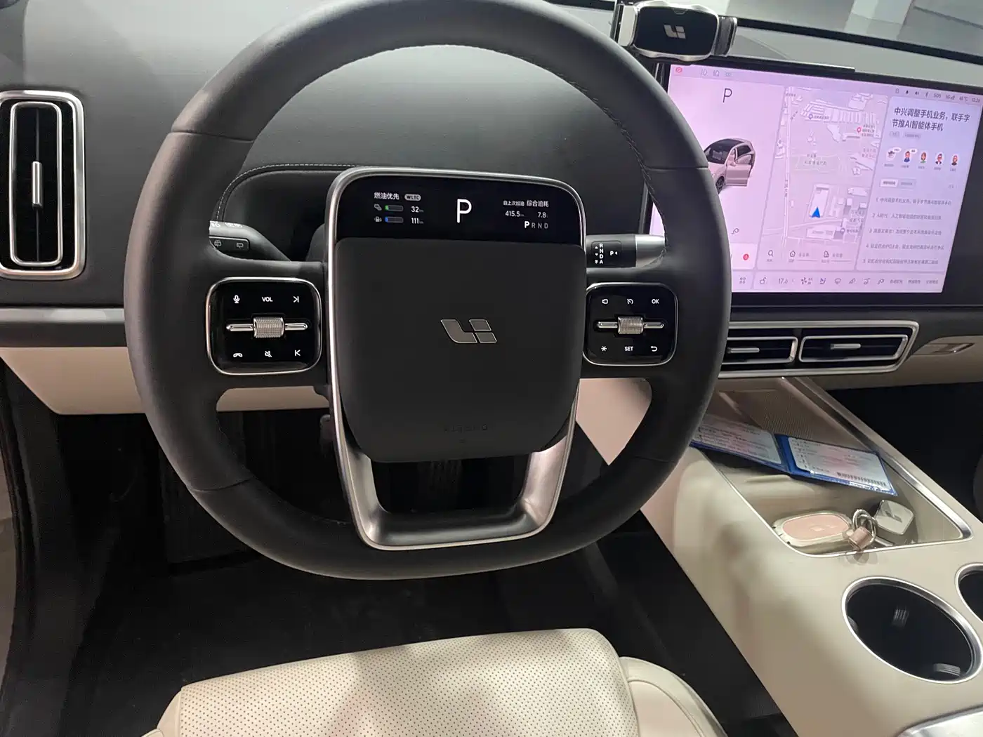 Li Auto L6 2026 2025 Max Smart Renewal Edition