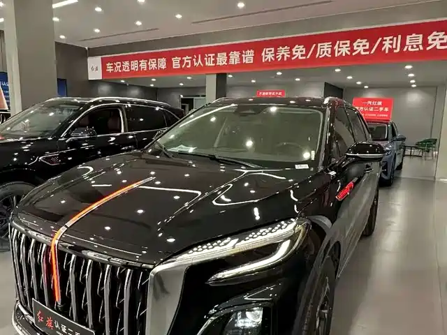 Hongqi HONGQI HS3