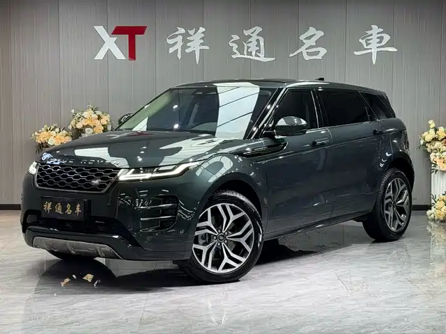 Land Rover Range Rover Evoque 2023 Range Rover Evoque L 249PS Luxury Edition