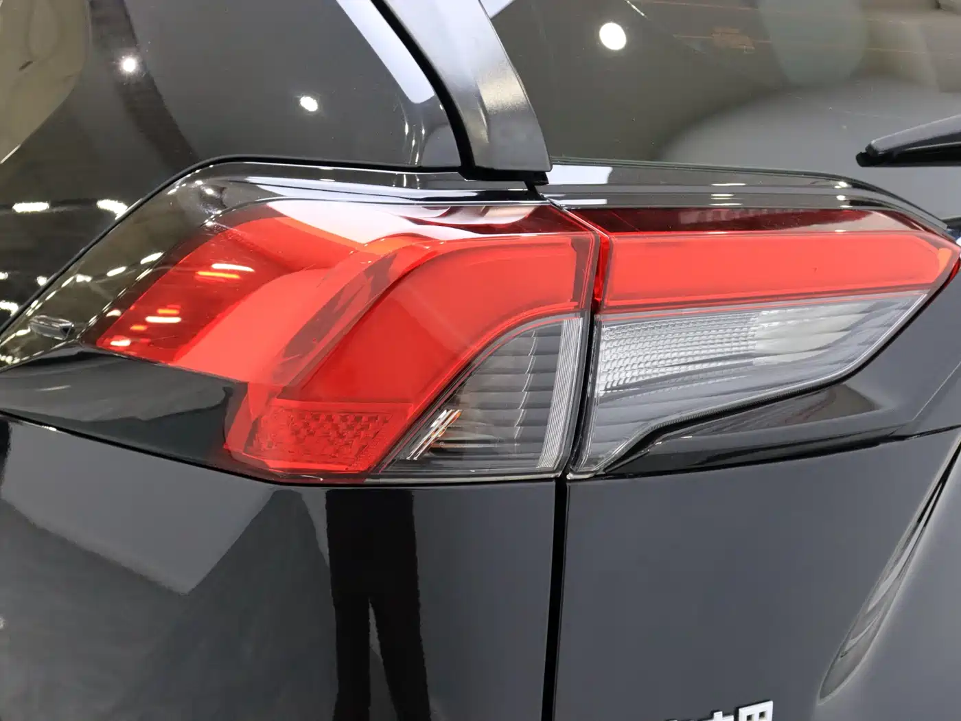 Toyota RAV4 Rongfang 2020 2.0L CVT 2WD Fashion PLUS фото 5