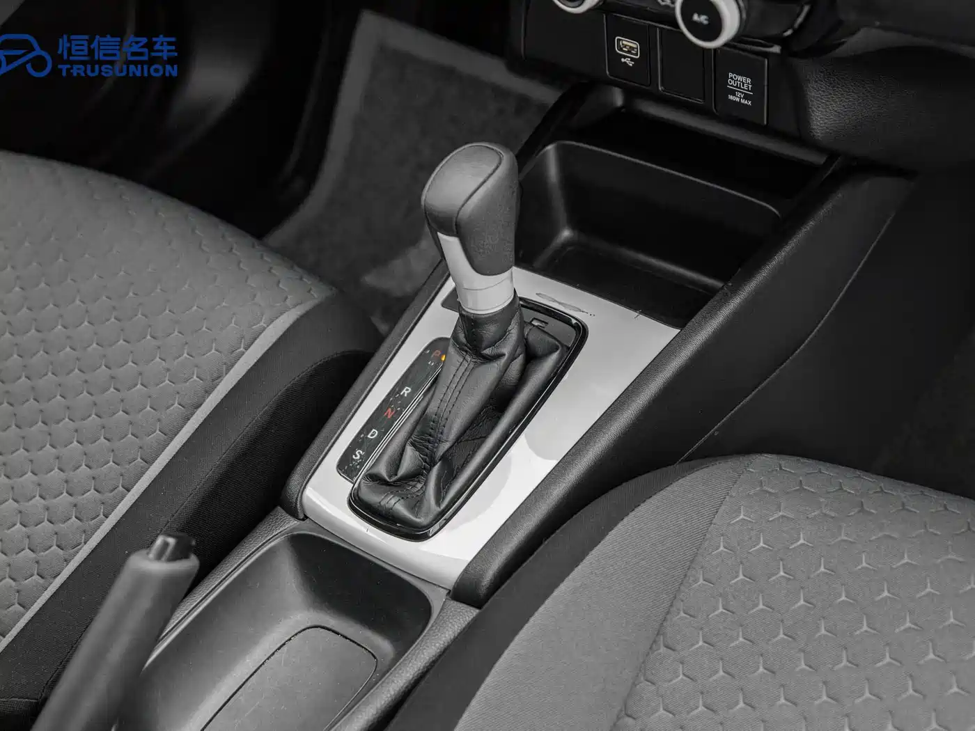 Honda Fit, миниатюра 18