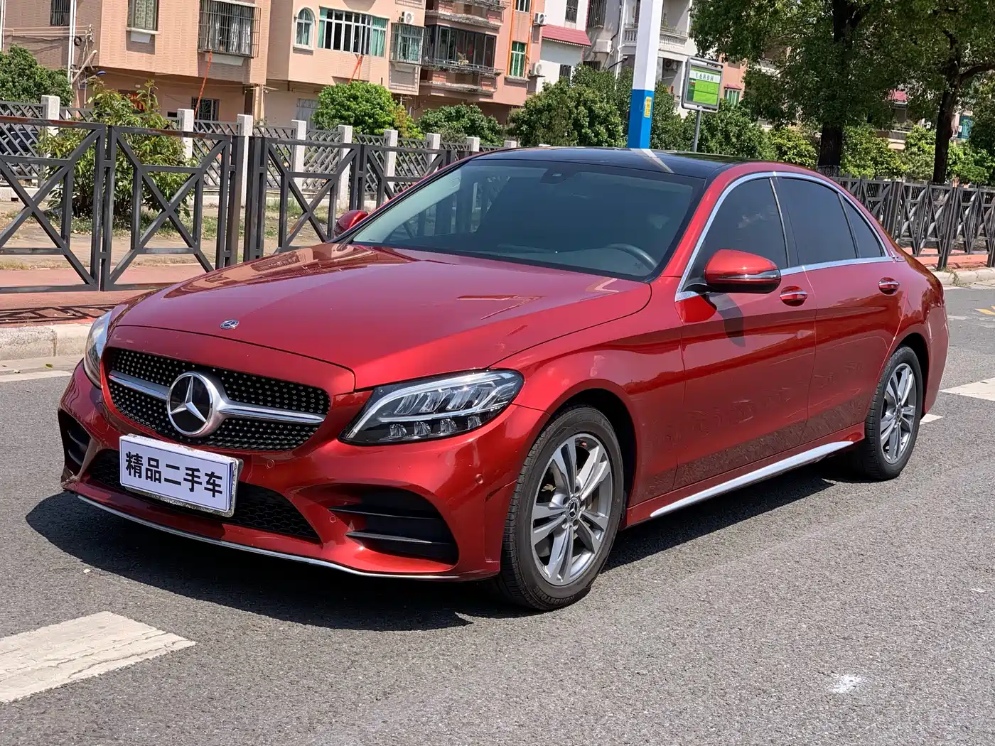 Mercedes-Benz C-Class 2021 C 200 L Fashion Edition