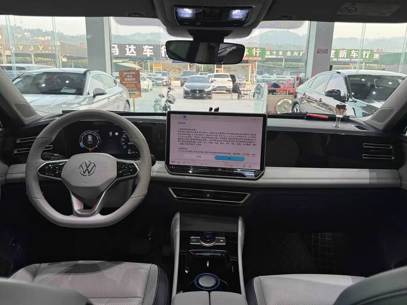 Volkswagen Tiguan L 2024 PRO 330TSI 2WD Smart Edition фото 10