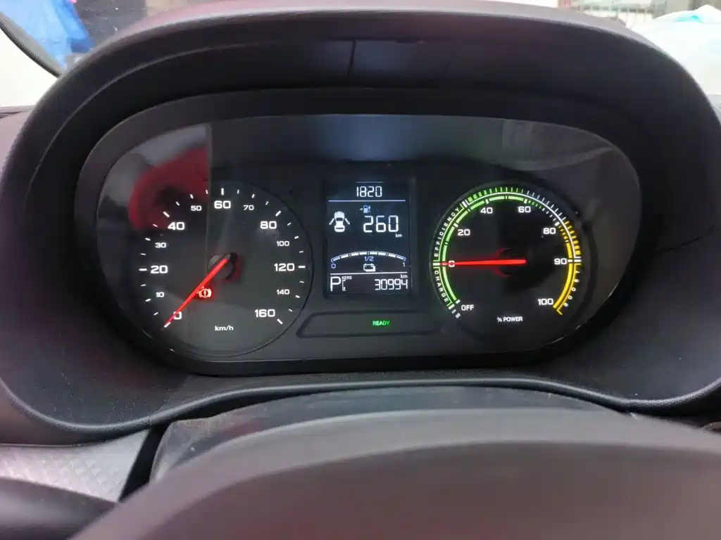 Roewe Kaiwei CLEVER 2023 2022 311km Vitality Bobo Edition
