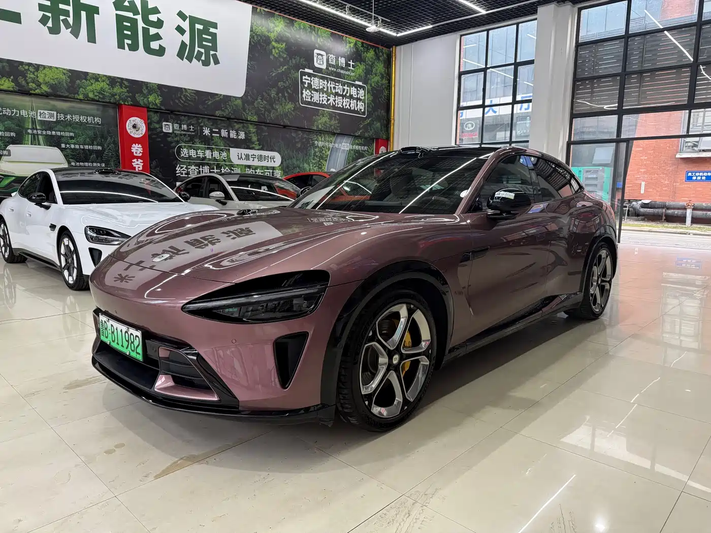 Xiaomi Auto Xiaomi YU7 2025 Ultra Long Range High Performance AWD Max Edition