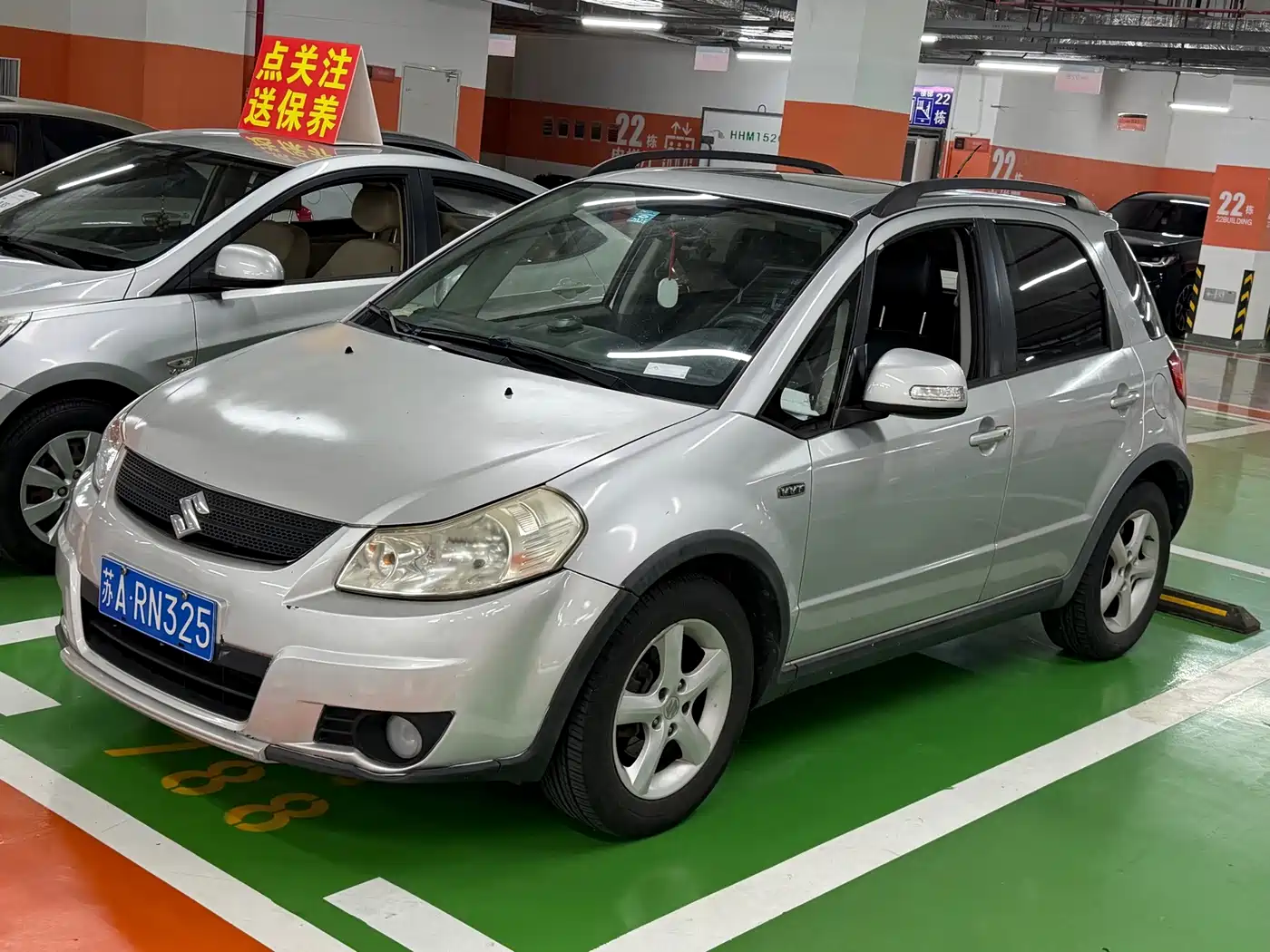 Suzuki SX4 2010 2010 Hatchback 1.6L Manual Champion Limited Edition