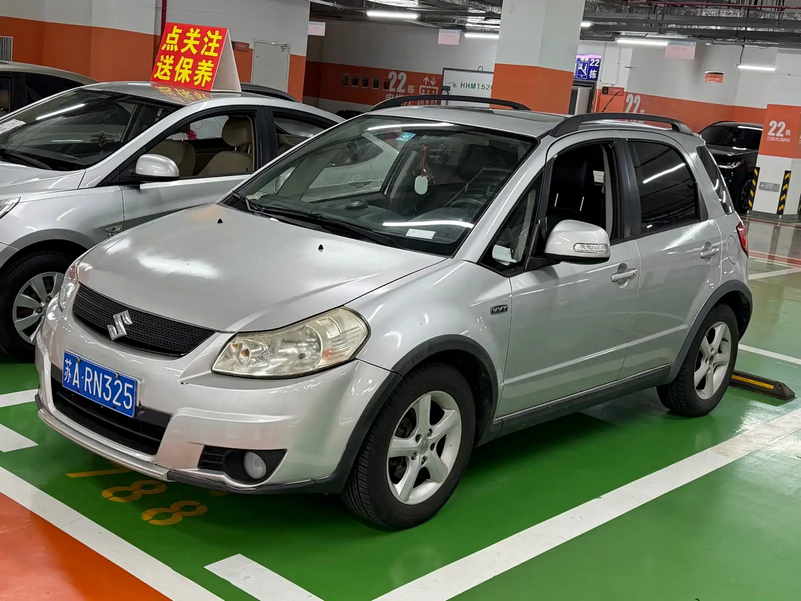 Photo 1 - Suzuki SX4