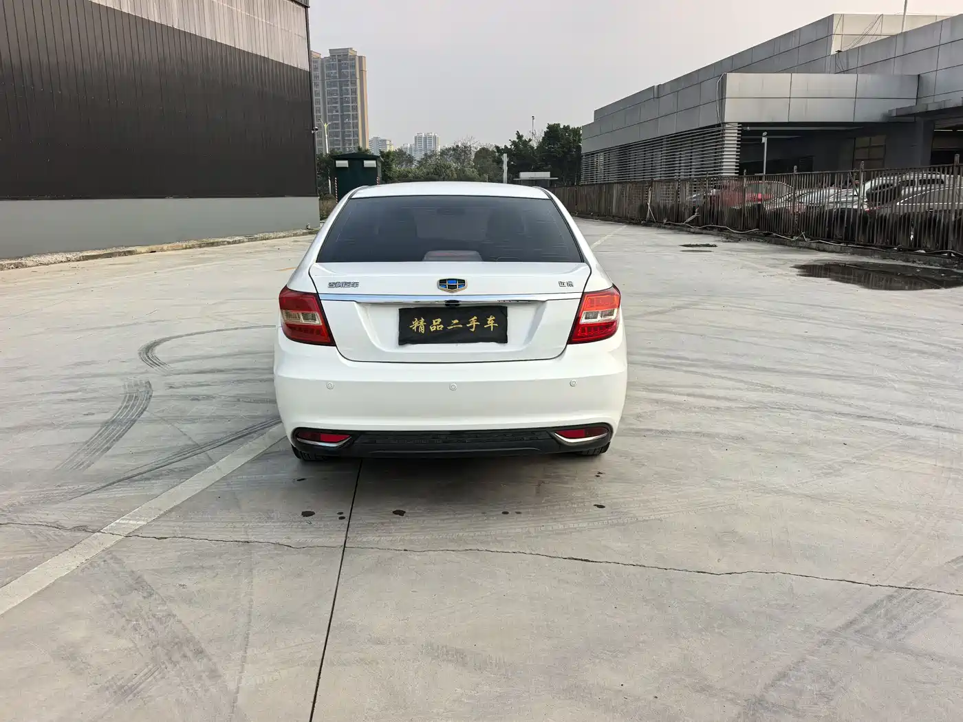 GEELY AUTOMOBILE VISION