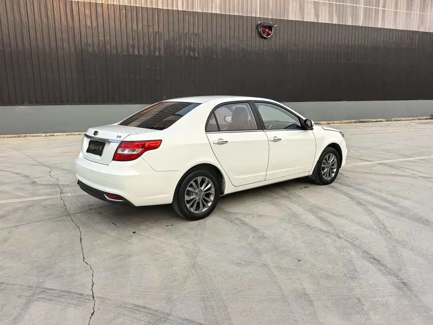 GEELY AUTOMOBILE VISION