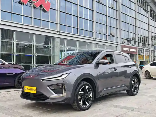 Nezha Auto Nezha X 2024