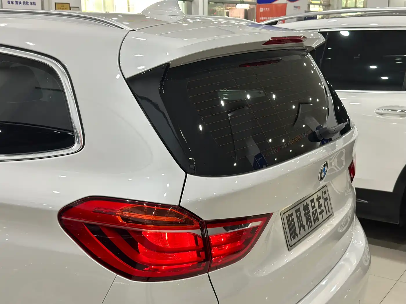 BMW 2 Series Gran Tourer 2020 2019 220i Leading