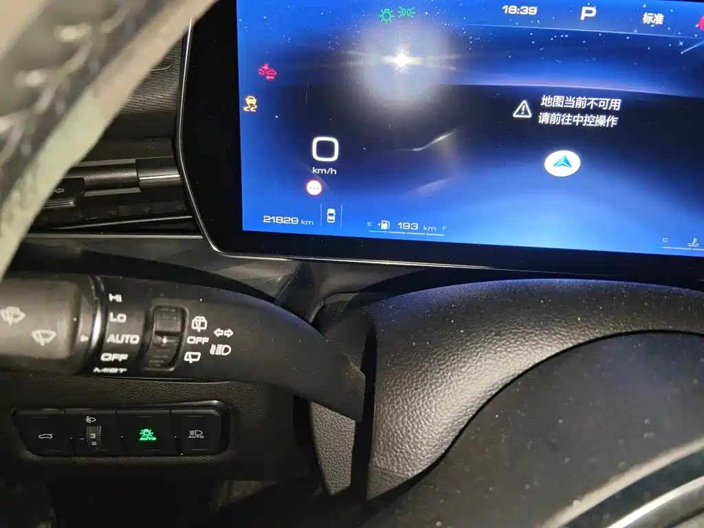 Haval Shenshou 2023 2022 1.5T Smart Enjoyment Edition