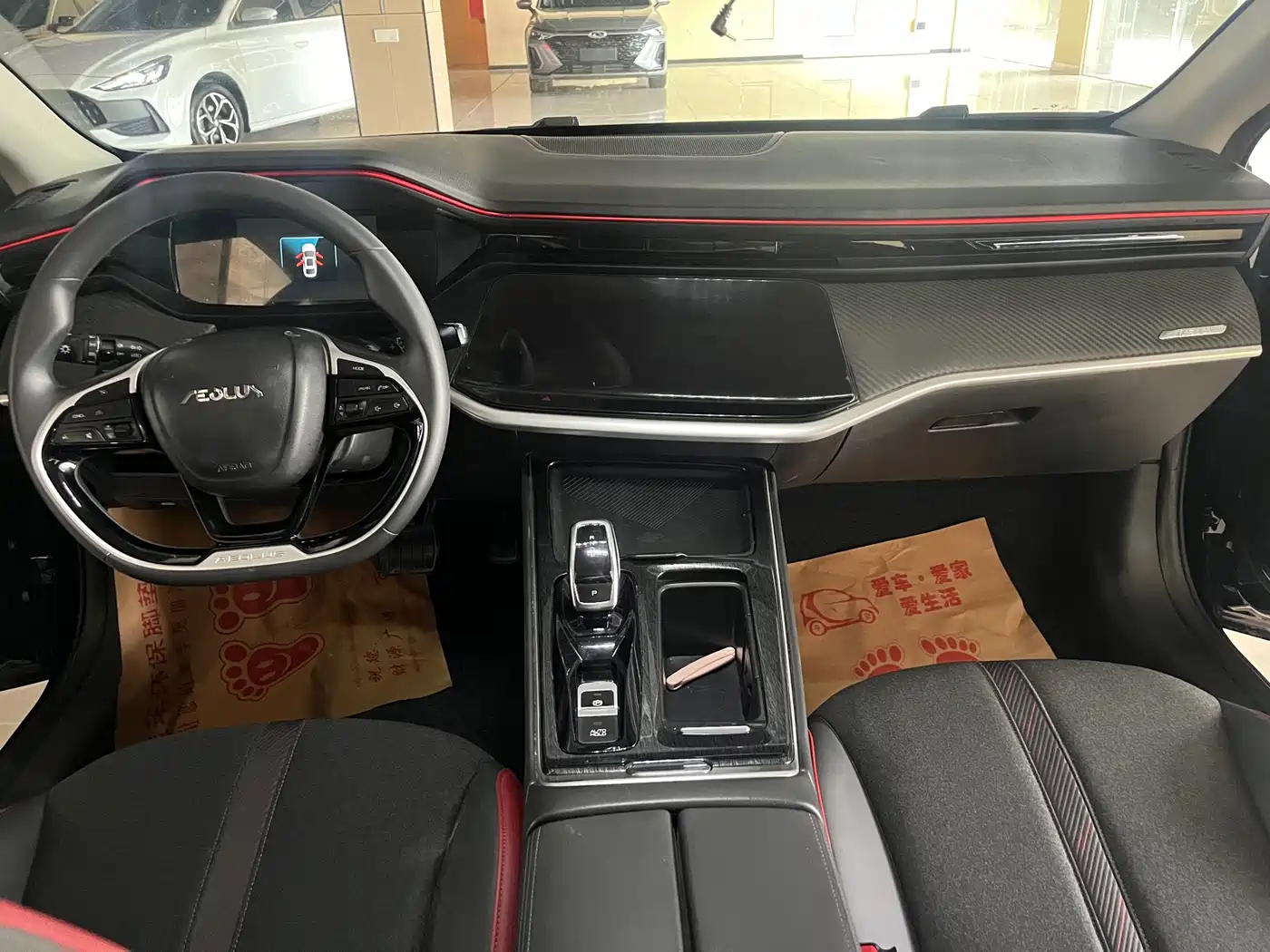 DONGFENG YI HYUN MAX