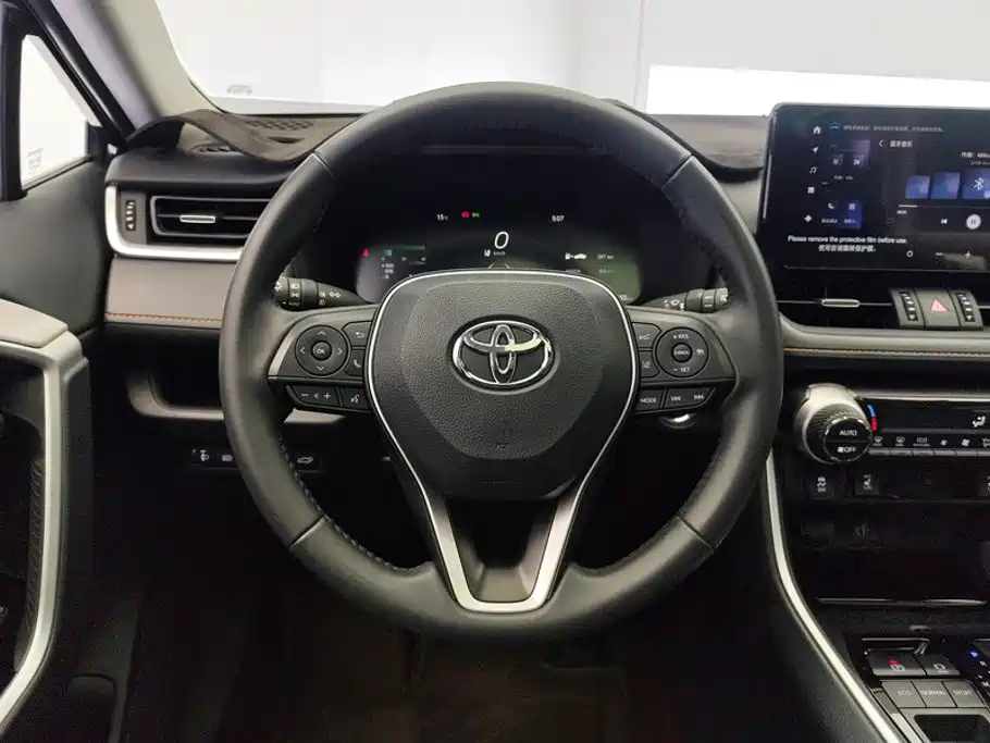 Toyota RAV4 Rongfang 2025 2024 2.0L CVT FWD Style Plus Edition