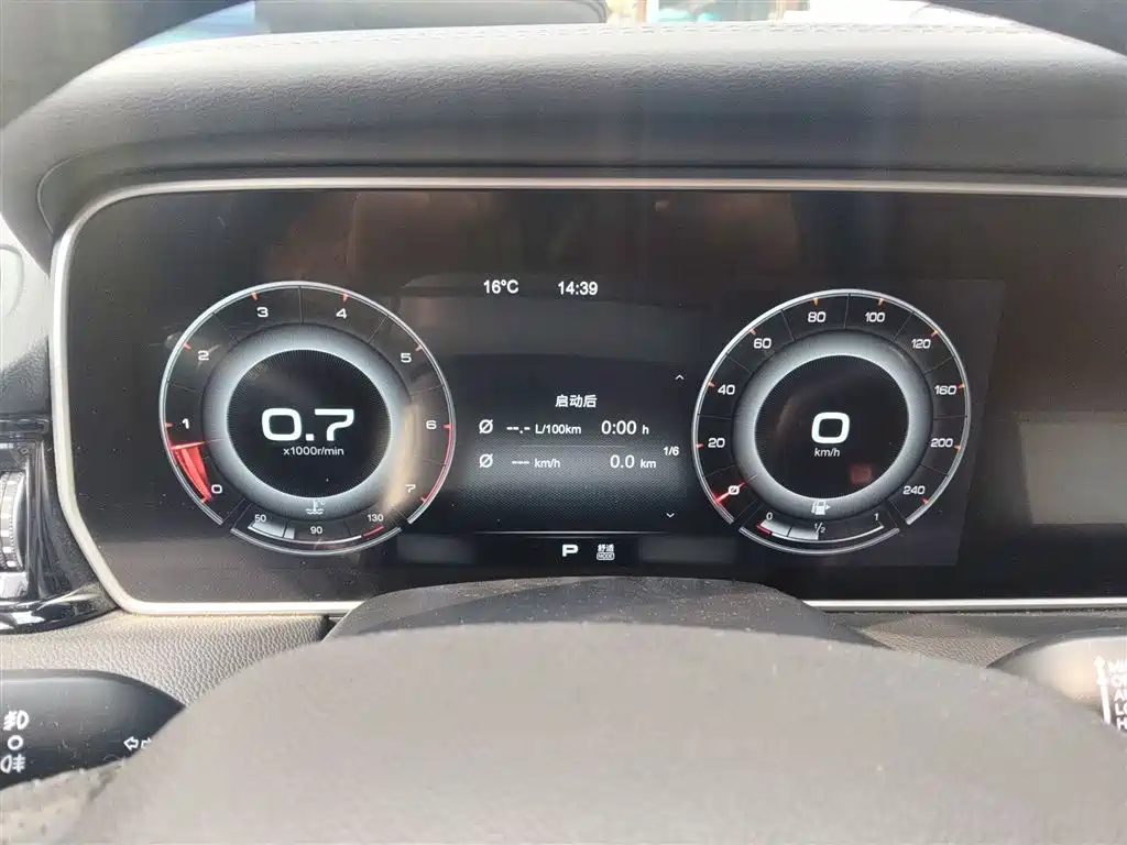 Hongqi HS5 2019 2.0T Smart Connect Enjoy 4WD Edition фото 4