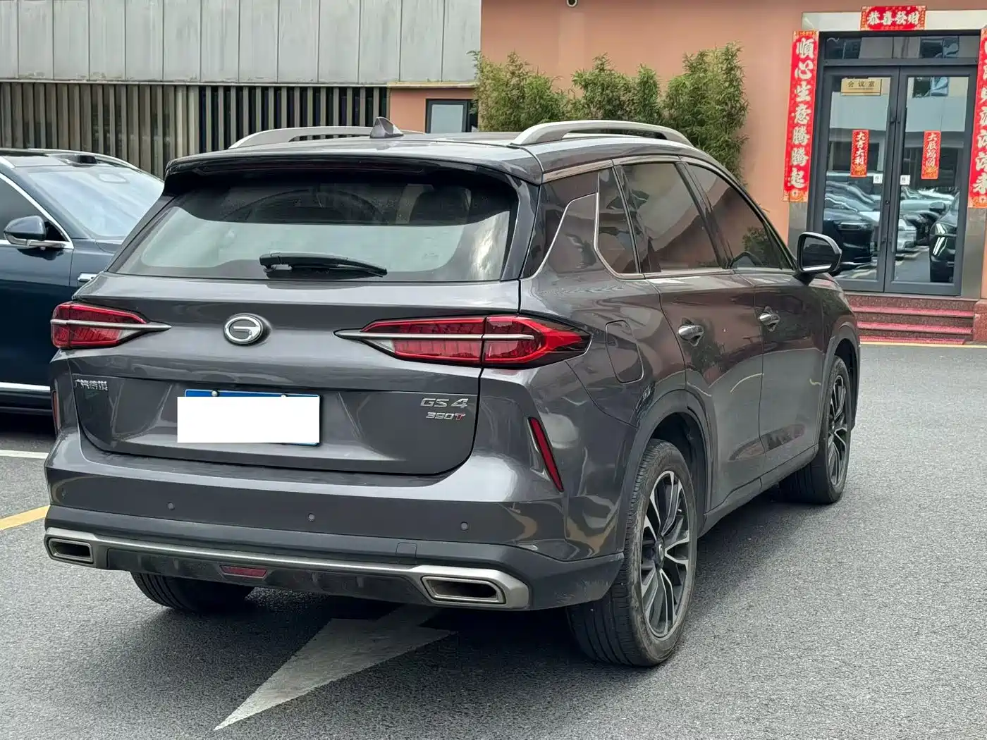 GAC Trumpchi Trumpchi GS4 PLUS 2021 390T Automatic Nebula Edition фото 5