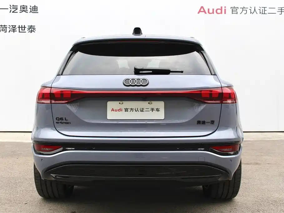 Audi Q6L e-tron 2025 2025 Model Pioneer Edition