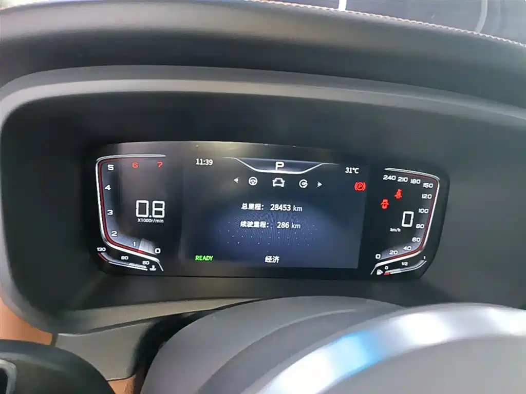 Hongqi HQ9 2023 2.0T Smart Connect Flag Enjoy Edition фото 12