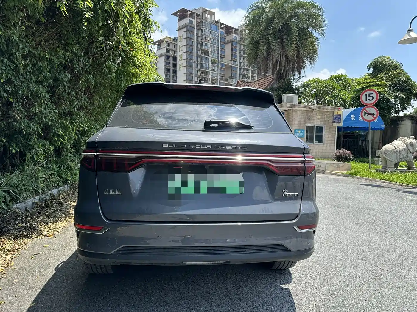 BYD Song Pro New Energy 2019 DM 1.5T 4WD Performance Luxury фото 5