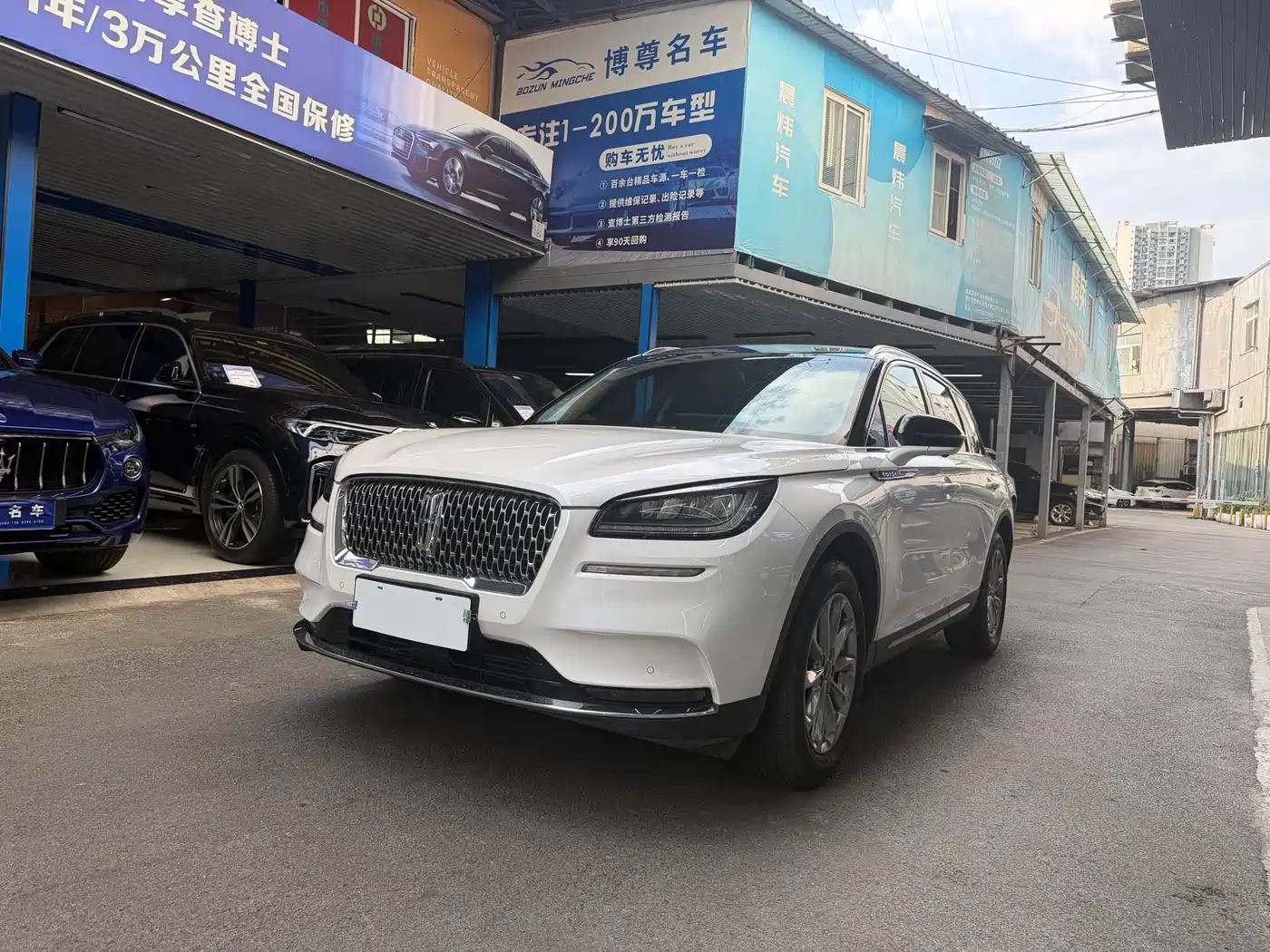 Lincoln Adventurer 2021 2.0T 2WD Elegance Edition