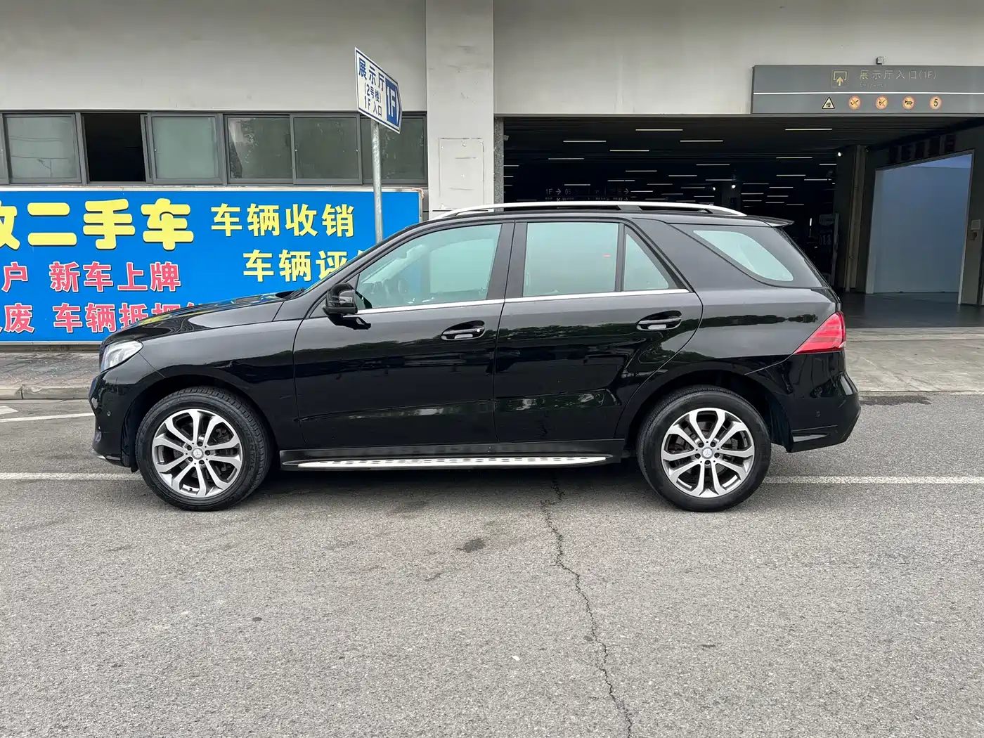 Mercedes-Benz GLE 2016 GLE 320 4MATIC Dynamic фото 5