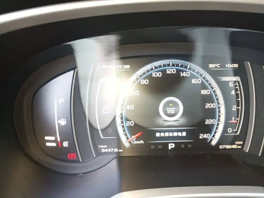 Geely Boyue 2016 2016 1.8TD Automatic Wisdom Type