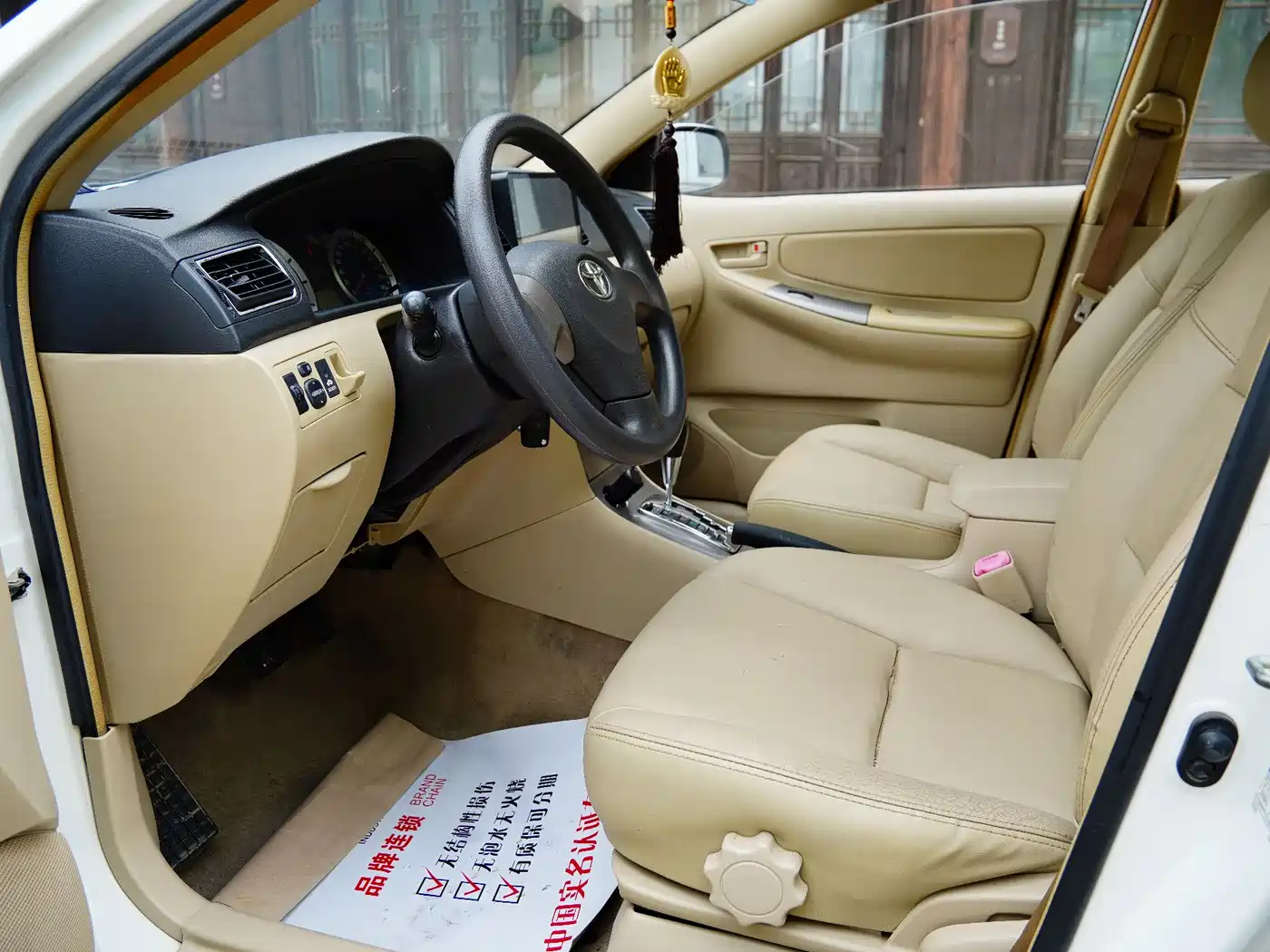 Toyota Corolla 2013 1.6L Automatic Luxury фото 4