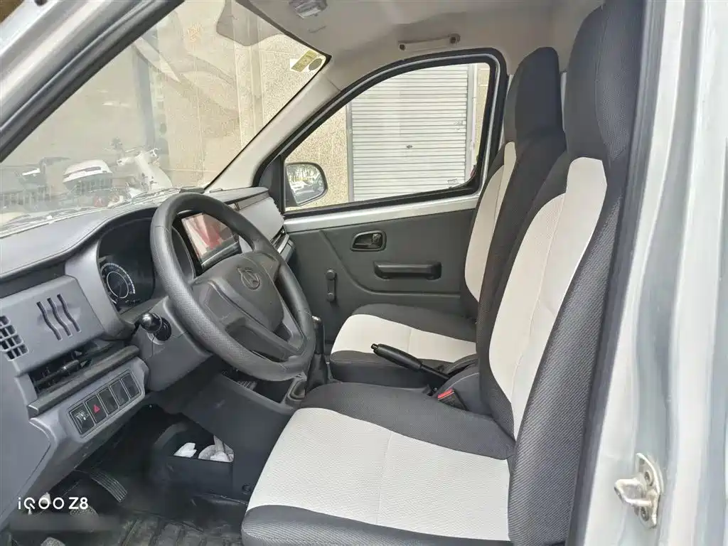 Changan Kaicheng Changan Xingka 2025 2024 1.5L GDI Single Row Long Box Composite Panel Van Standard