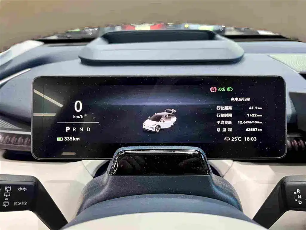 ZEEKR X 2023 2023 RWD YOU Edition 4-seater