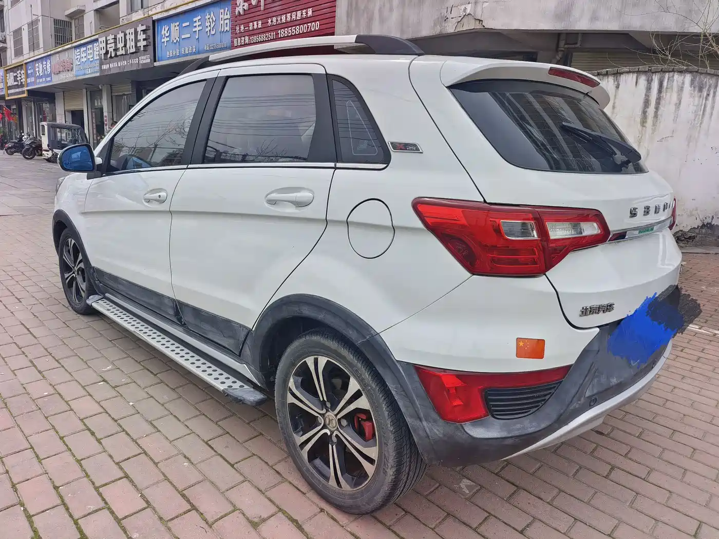 BAIC SHENBAO X25