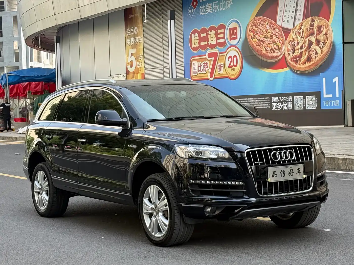 Фото 3 - Audi Q7